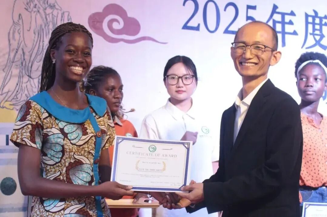 Scholarships