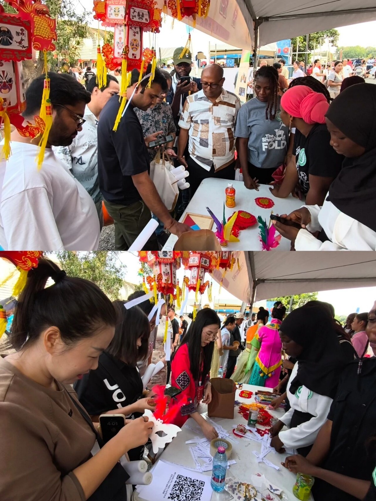 Cultural Exhibition